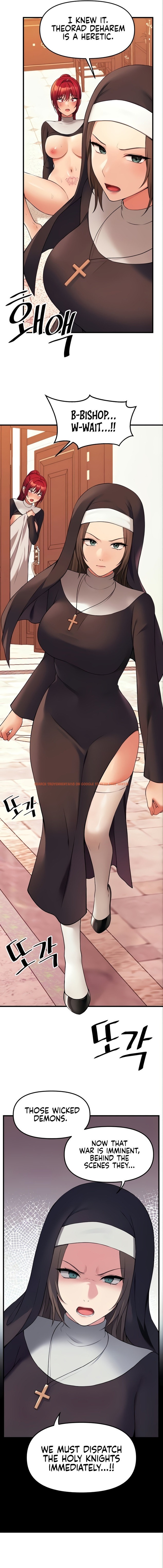 Read Hentai Image 7 00766 in comic Elf Who Likes To Be Humiliated - Chapter 68 - www.hentaitnt.net