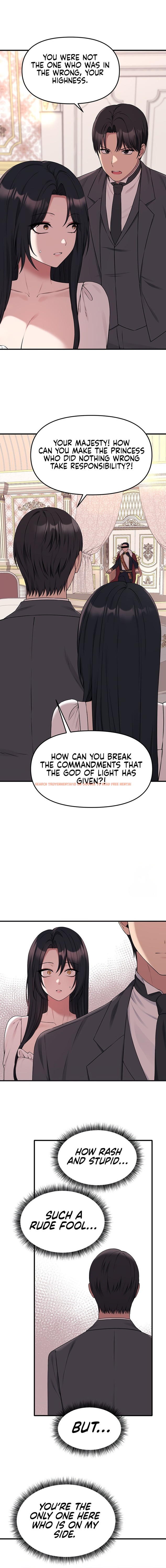 Read Hentai Image 10 35013 in comic Elf Who Likes To Be Humiliated - Chapter 76 - hentaitnt.net