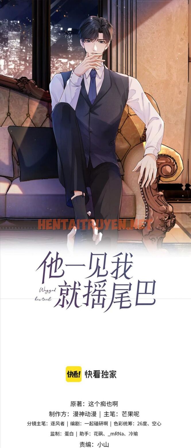 Xem ảnh Em Ấy Vừa Nhìn Thấy Tôi Liền Vẫy Đuôi - Chap 23 - img_002_1673446504 - TruyenVN.APP