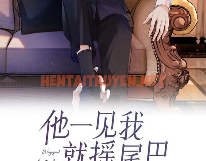 Xem ảnh Em Ấy Vừa Nhìn Thấy Tôi Liền Vẫy Đuôi - Chap 26 - img_003_1674029191 - TruyenVN.APP