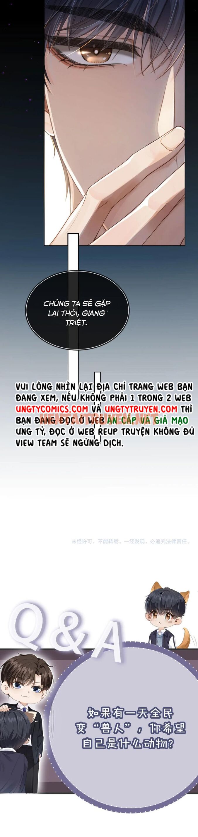 Xem ảnh Em Ấy Vừa Nhìn Thấy Tôi Liền Vẫy Đuôi - Chap 5 - img_017_1666433434 - TruyenVN.APP