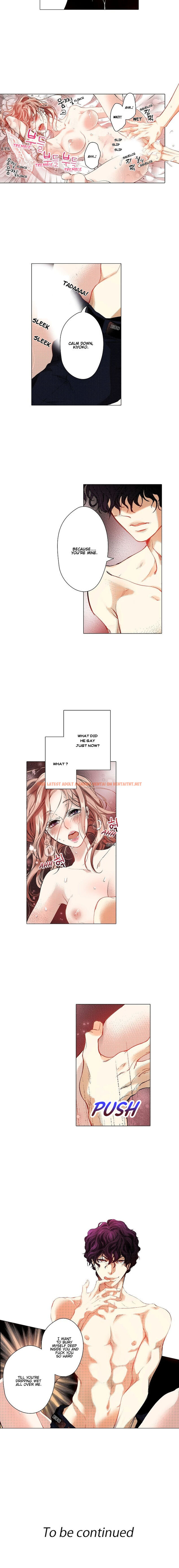 Read Hentai Image 11 832 in comic Embrace You – Married On The First Day - Chapter 3 - hentaitnt.net