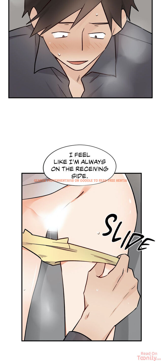 Read Hentai Image 8 445 in comic Emergency Stairs - Chapter 22 - hentaitnt.net