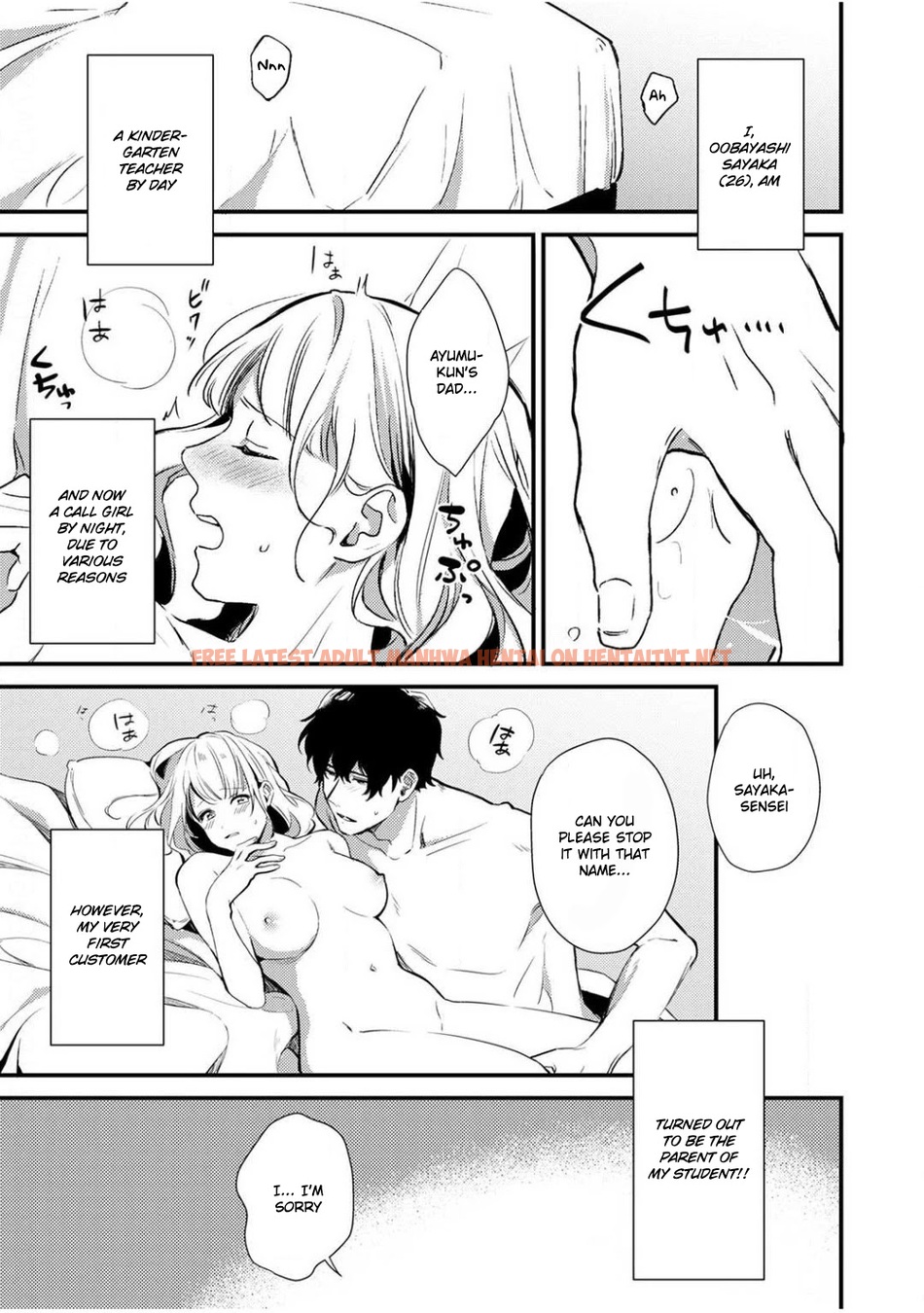 Read Hentai Image 2 413 in comic Enji No Hogosha Ni Dakarete Shimaimashita - Chapter 1 - hentaitnt.net