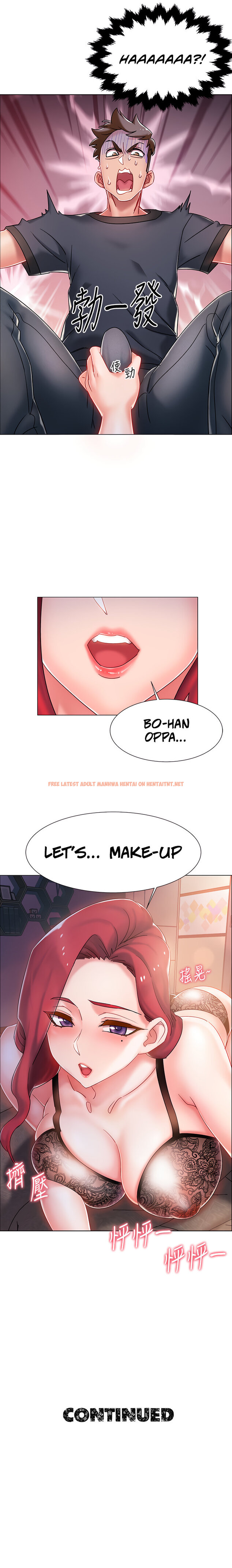 Read Hentai Image 9 370 in comic Enlistment Countdown - Chapter 2 - hentaitnt.net