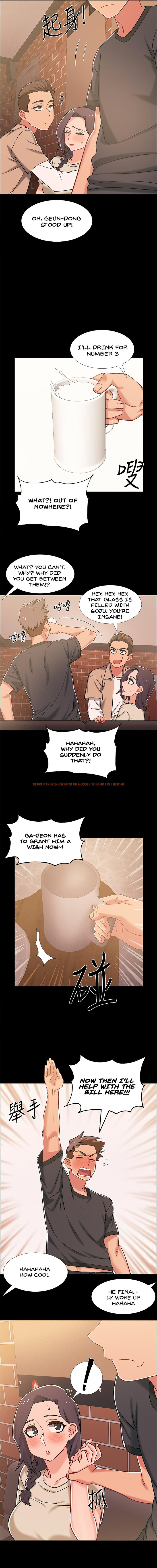 Read Hentai Image 15 38285 in comic Enlistment Countdown - Chapter 34 - hentaitnt.net