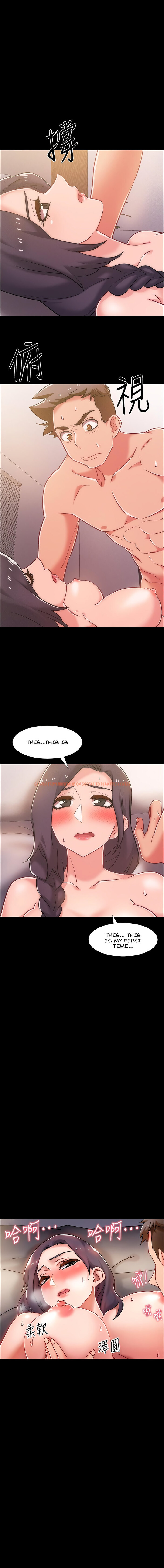 Read Hentai Image 2 39962 in comic Enlistment Countdown - Chapter 36 - hentaitnt.net
