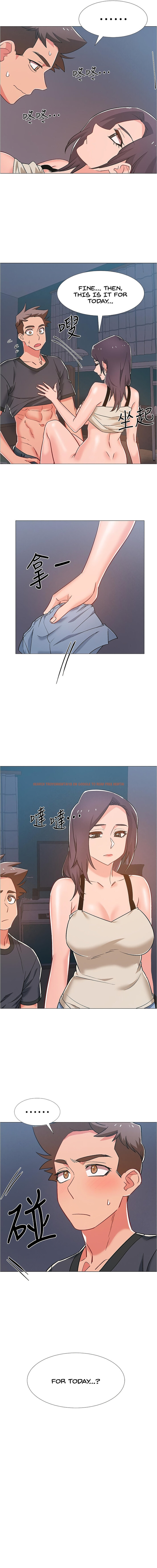 Read Hentai Image 16 76687 in comic Enlistment Countdown - Chapter 37 - hentaitnt.net