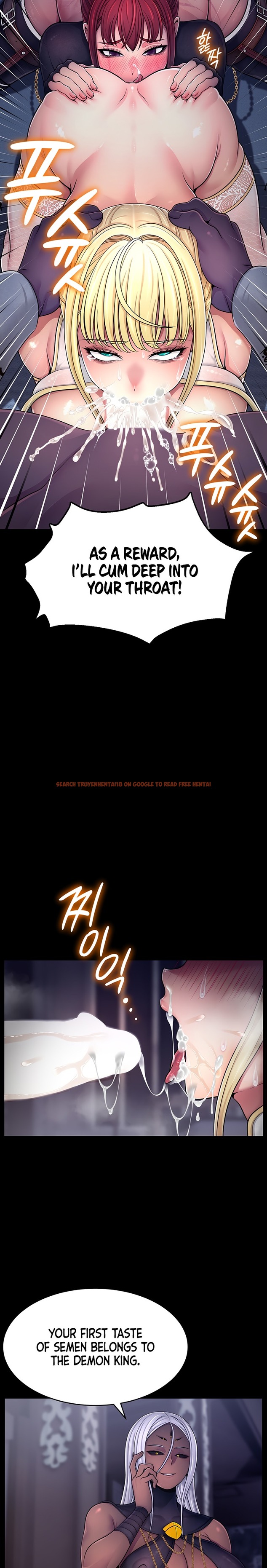 Read Hentai Image 11 87697 in comic Ero: The Princess Submits - Chapter 2 - hentaitnt.net