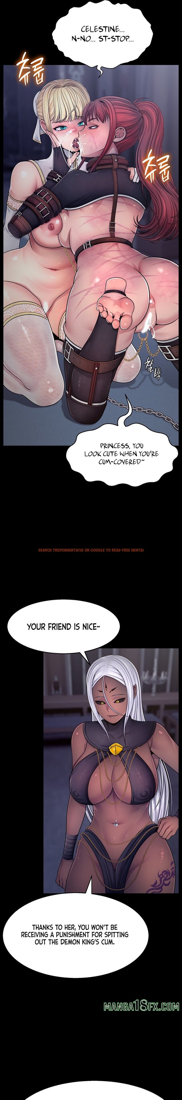 Ero: The Princess Submits - Chapter 2