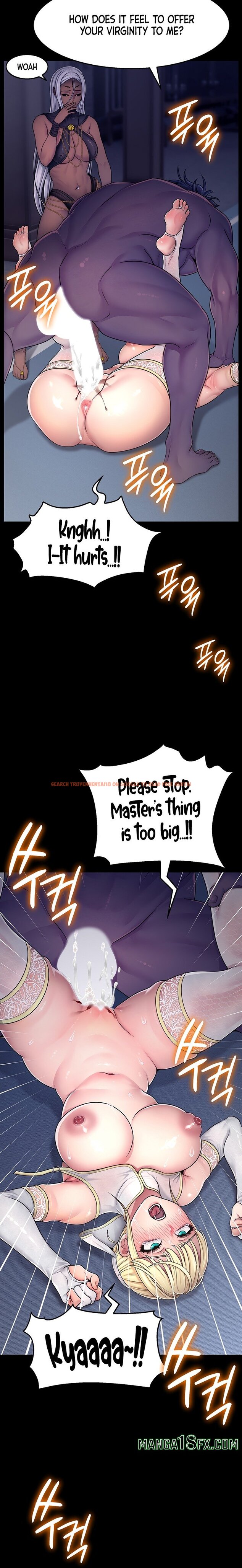 Ero: The Princess Submits - Chapter 2