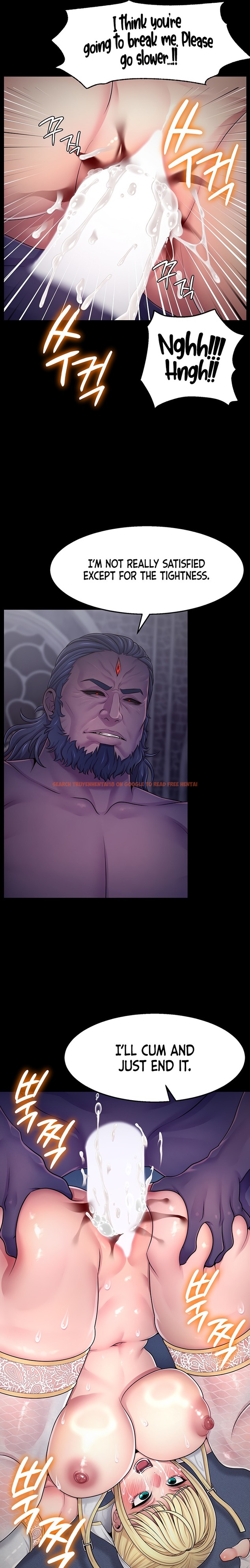 Ero: The Princess Submits - Chapter 2