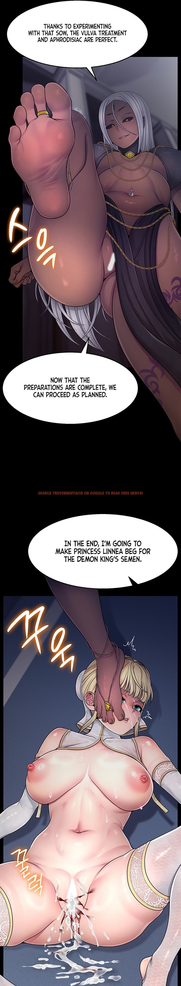 Ero: The Princess Submits - Chapter 2