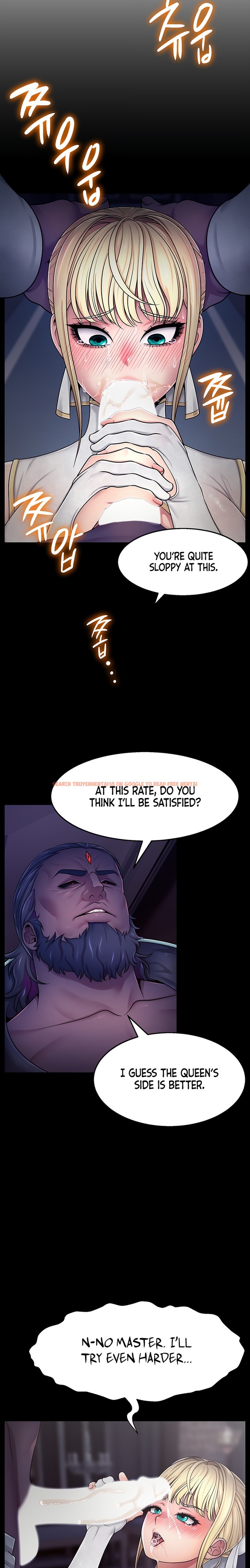 Ero: The Princess Submits - Chapter 2