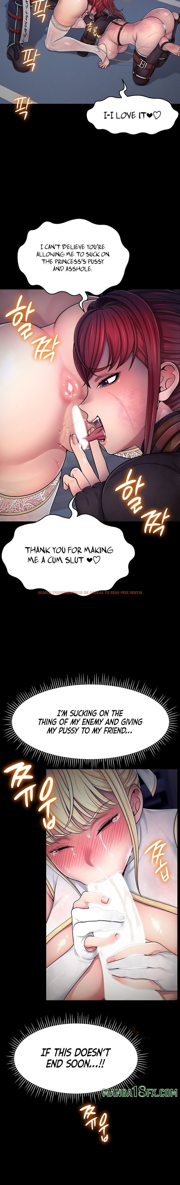 Ero: The Princess Submits - Chapter 2