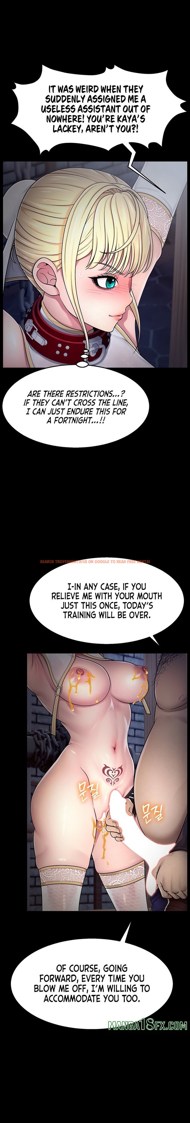 Read Hentai Image 21 308 in comic Ero: The Princess Submits - Chapter 3 - hentaitnt.net