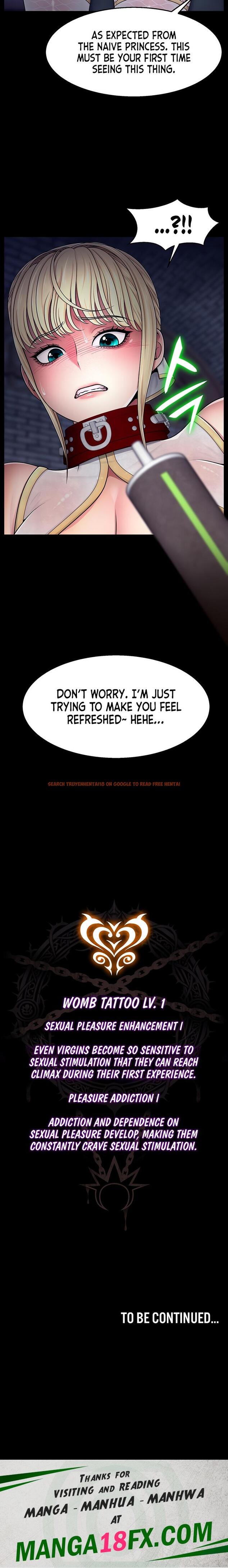 Read Hentai Image 24 308 in comic Ero: The Princess Submits - Chapter 3 - hentaitnt.net