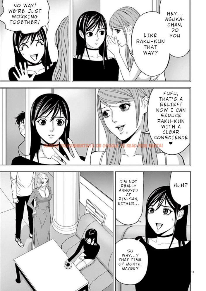 Read Hentai Image 11 975 in comic Eros Survival - Chapter 20 - hentaitnt.net