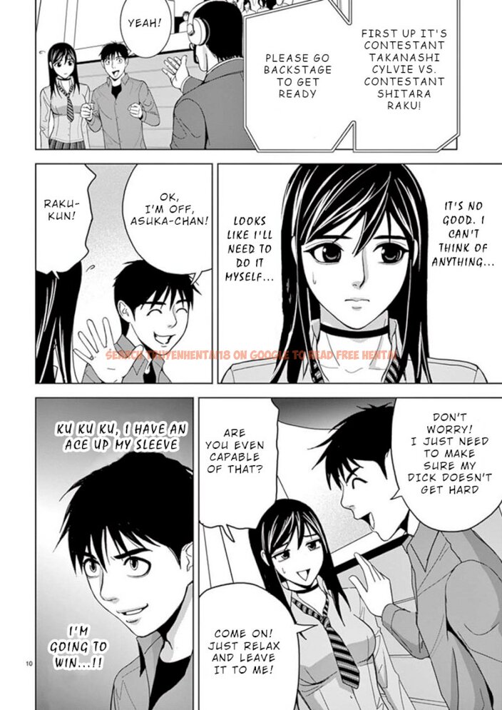 Read Hentai Image 10 975 in comic Eros Survival - Chapter 21 - hentaitnt.net