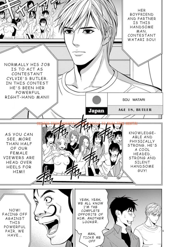 Read Hentai Image 5 975 in comic Eros Survival - Chapter 21 - hentaitnt.net