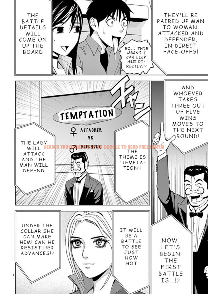 Read Hentai Image 8 975 in comic Eros Survival - Chapter 21 - hentaitnt.net