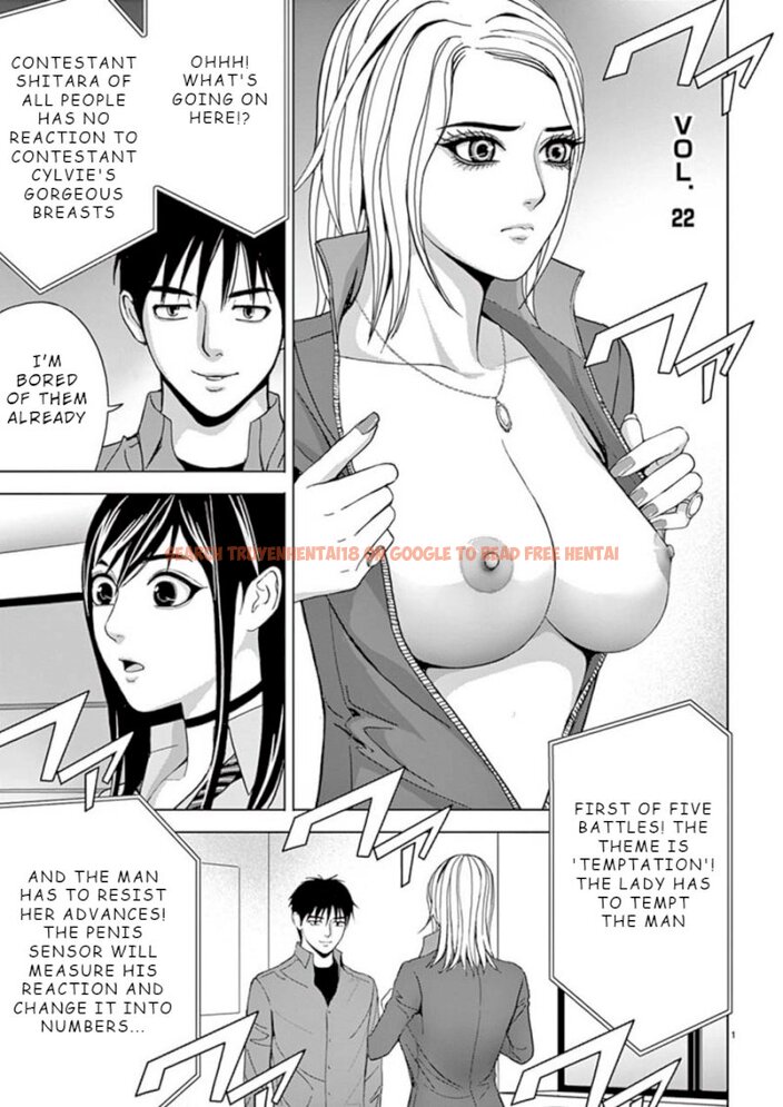 Read Hentai Image 1 975 in comic Eros Survival - Chapter 22 - hentaitnt.net