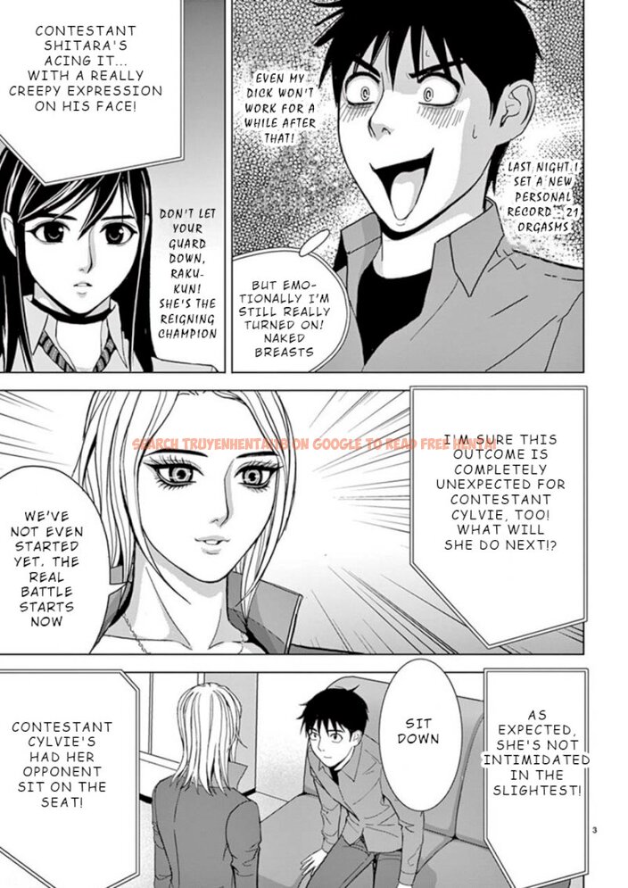 Read Hentai Image 3 975 in comic Eros Survival - Chapter 22 - hentaitnt.net