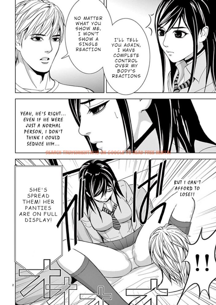 Read Hentai Image 2 975 in comic Eros Survival - Chapter 23 - hentaitnt.net