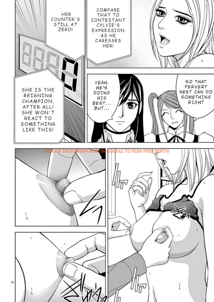Read Hentai Image 10 975 in comic Eros Survival - Chapter 24 - hentaitnt.net