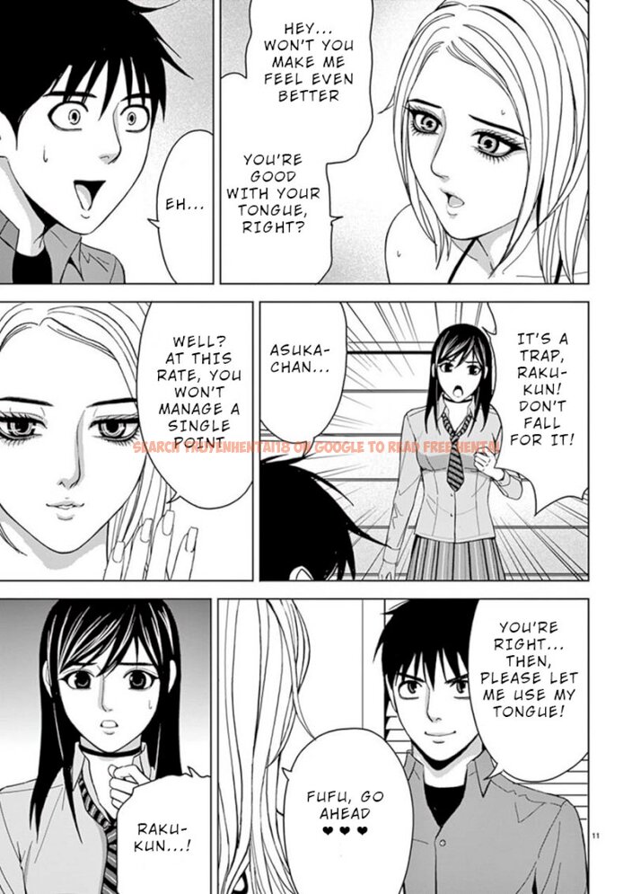 Read Hentai Image 11 975 in comic Eros Survival - Chapter 24 - hentaitnt.net