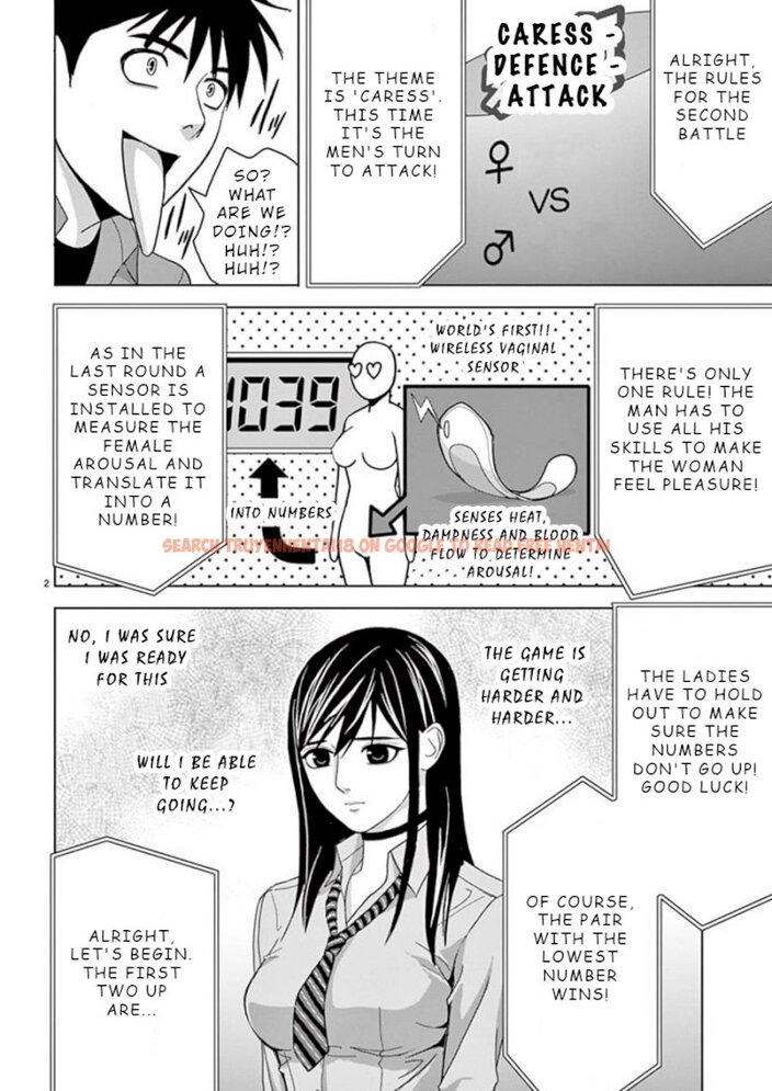 Read Hentai Image 2 975 in comic Eros Survival - Chapter 24 - hentaitnt.net