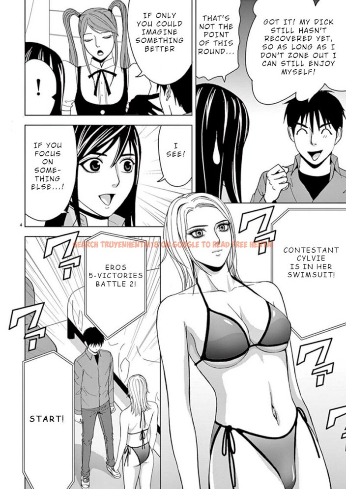 Read Hentai Image 4 975 in comic Eros Survival - Chapter 24 - hentaitnt.net