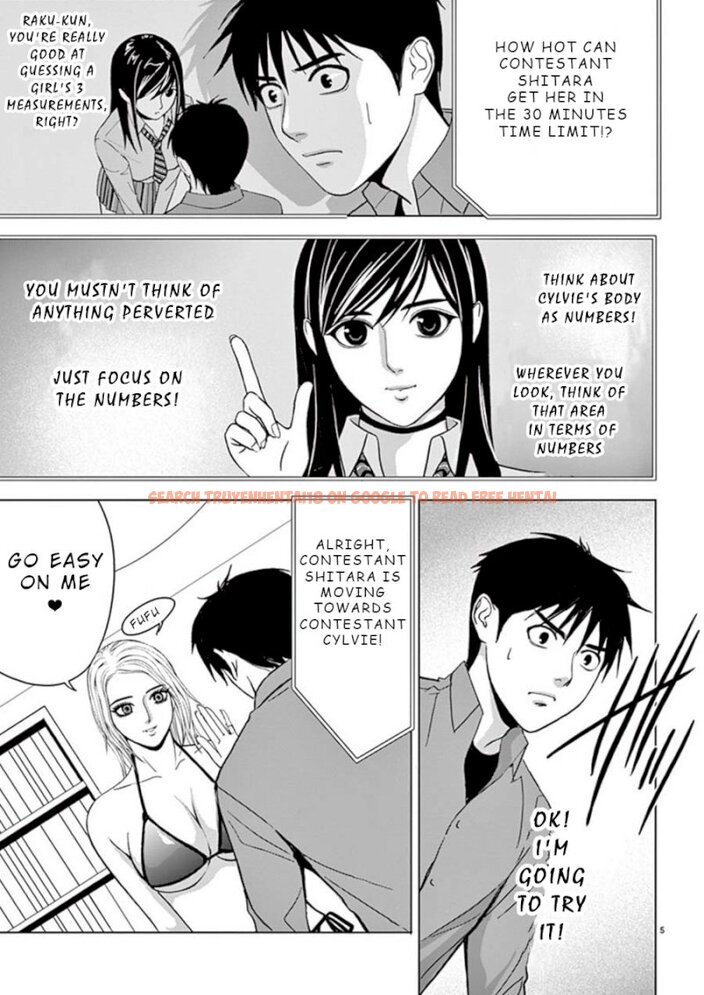 Read Hentai Image 5 975 in comic Eros Survival - Chapter 24 - hentaitnt.net