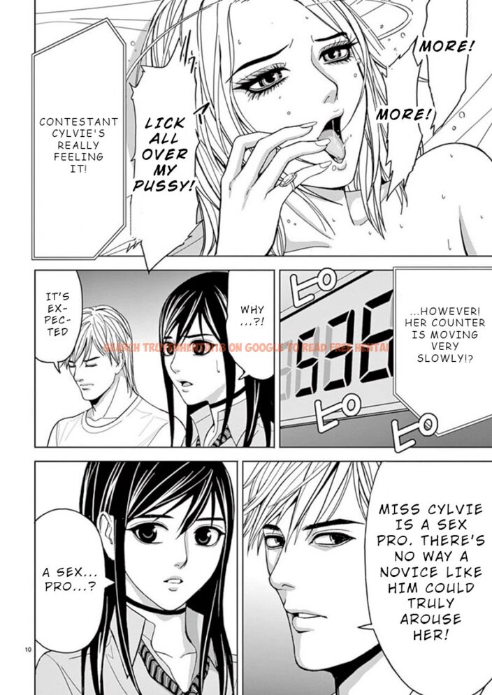 Read Hentai Image 10 975 in comic Eros Survival - Chapter 25 - hentaitnt.net