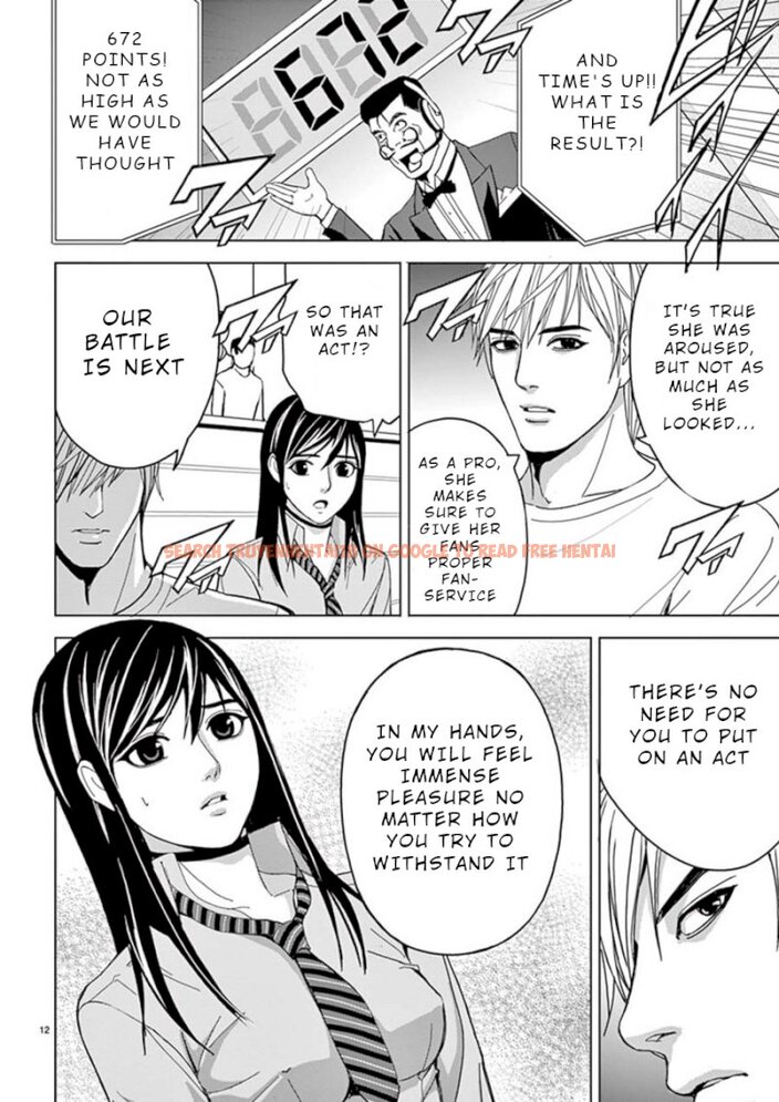 Read Hentai Image 12 975 in comic Eros Survival - Chapter 25 - hentaitnt.net
