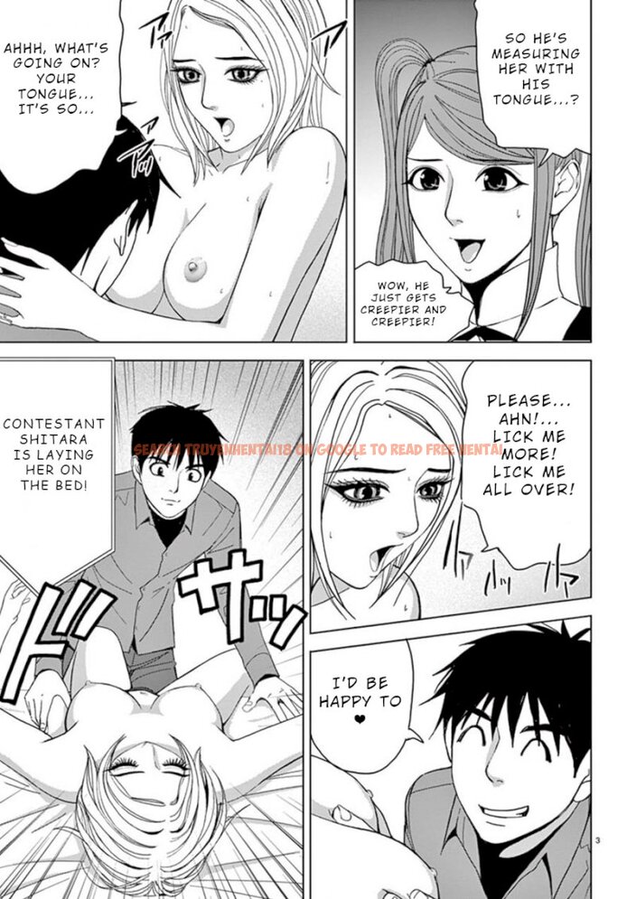 Read Hentai Image 3 975 in comic Eros Survival - Chapter 25 - hentaitnt.net