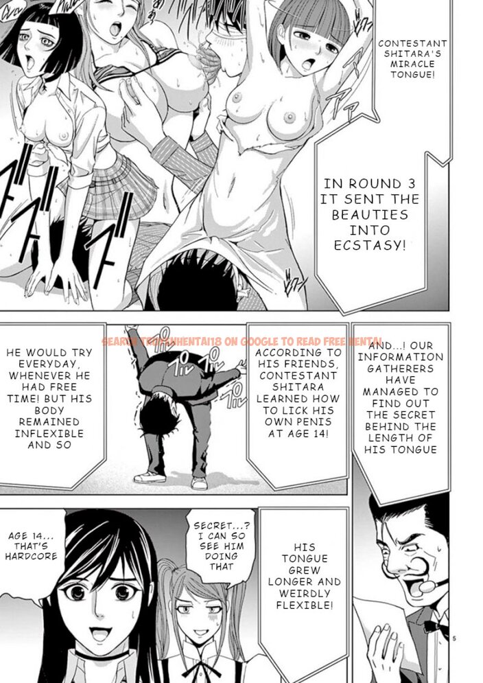 Read Hentai Image 5 975 in comic Eros Survival - Chapter 25 - hentaitnt.net