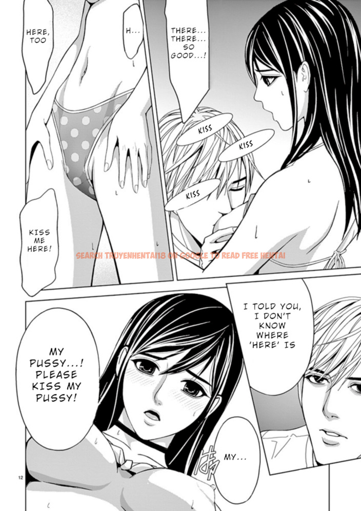Read Hentai Image 12 978 in comic Eros Survival - Chapter 26 - hentaitnt.net