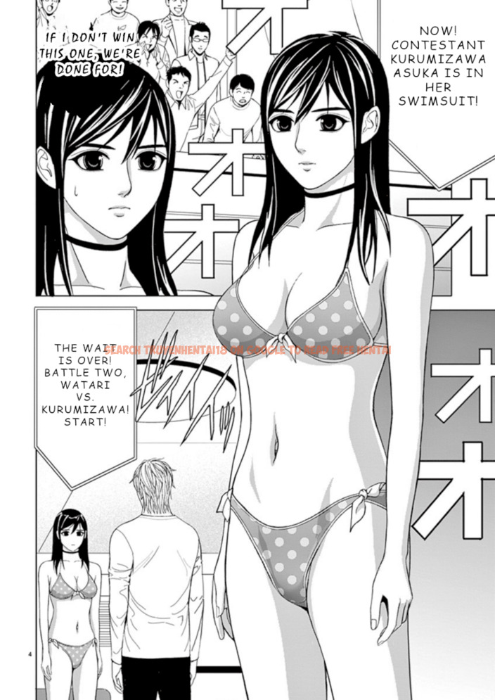 Read Hentai Image 4 975 in comic Eros Survival - Chapter 26 - hentaitnt.net