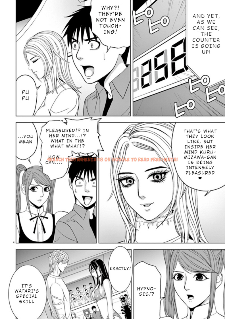 Read Hentai Image 4 978 in comic Eros Survival - Chapter 27 - hentaitnt.net