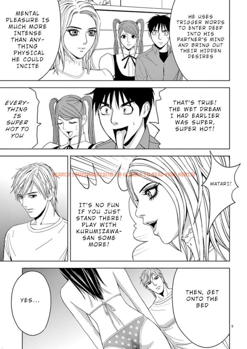 Read Hentai Image 5 978 in comic Eros Survival - Chapter 27 - hentaitnt.net