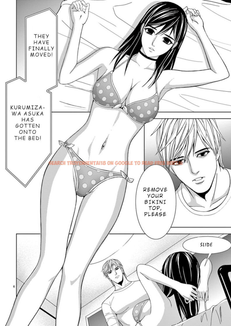 Read Hentai Image 6 978 in comic Eros Survival - Chapter 27 - hentaitnt.net