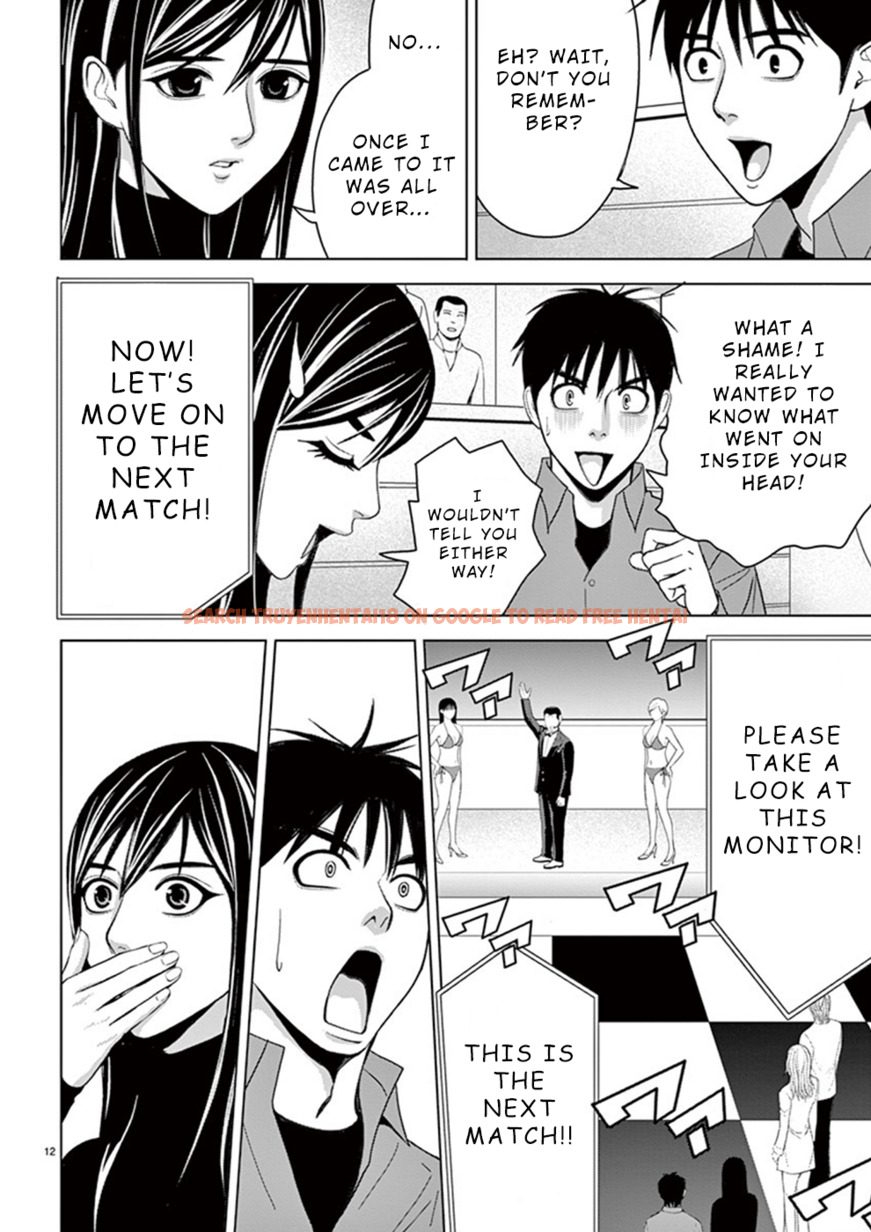Read Hentai Image 12 817 in comic Eros Survival - Chapter 28 - hentaitnt.net