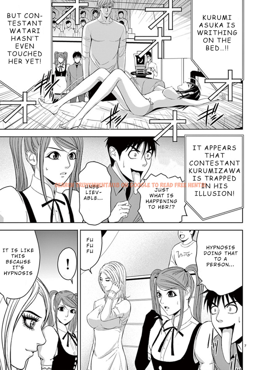 Read Hentai Image 7 817 in comic Eros Survival - Chapter 28 - hentaitnt.net