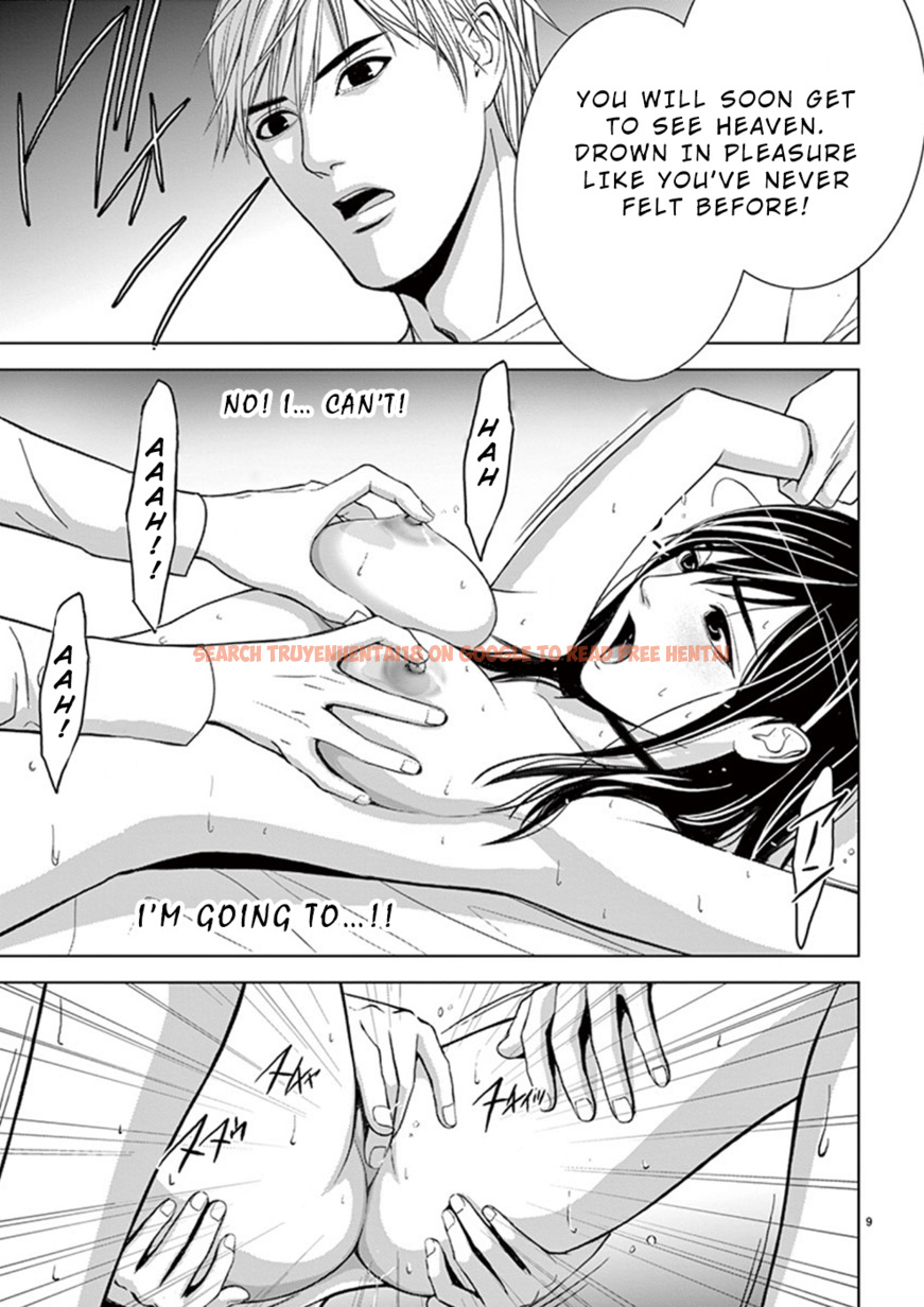Read Hentai Image 9 817 in comic Eros Survival - Chapter 28 - hentaitnt.net