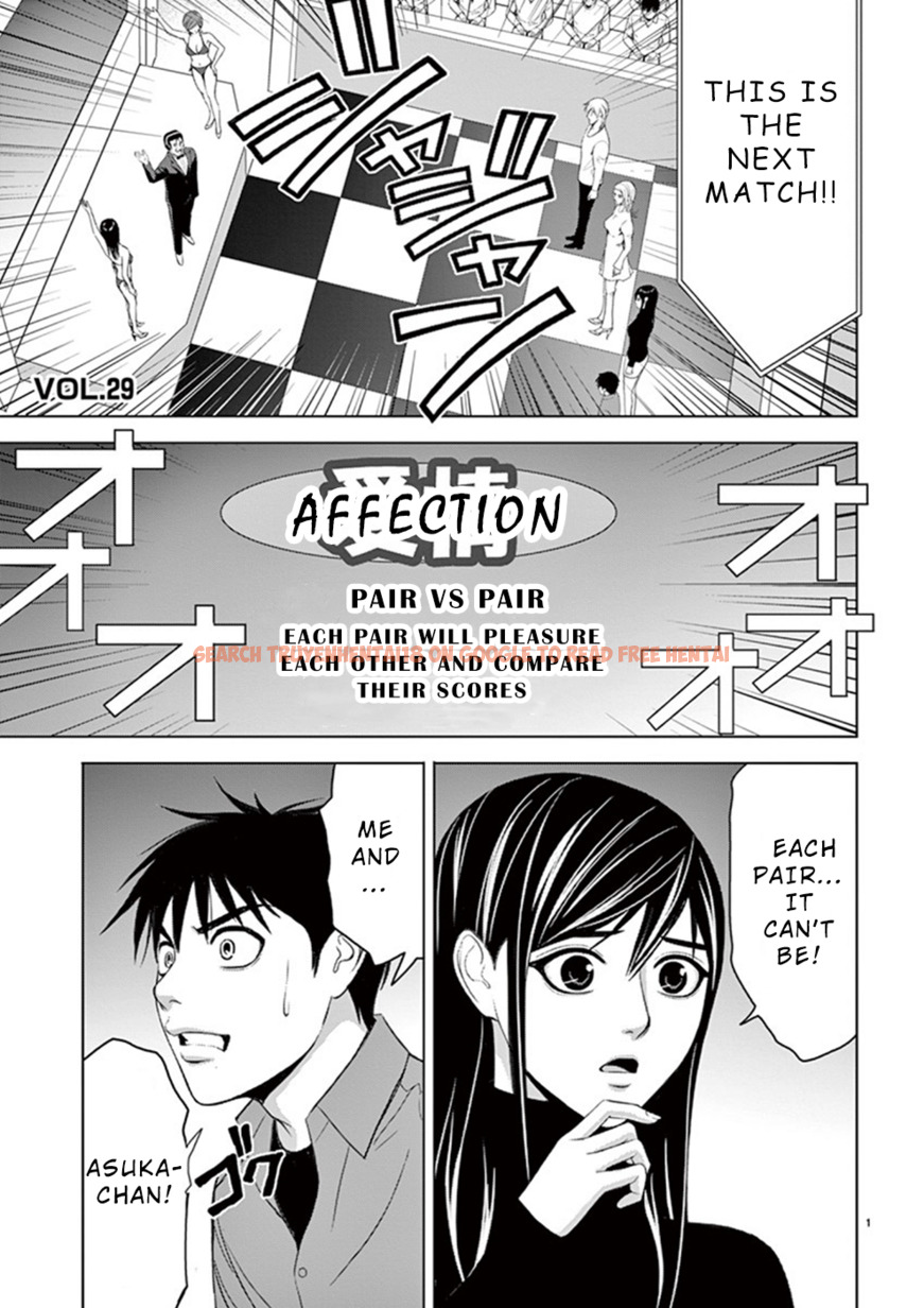 Read Hentai Image 1 970 in comic Eros Survival - Chapter 29 - hentaitnt.net