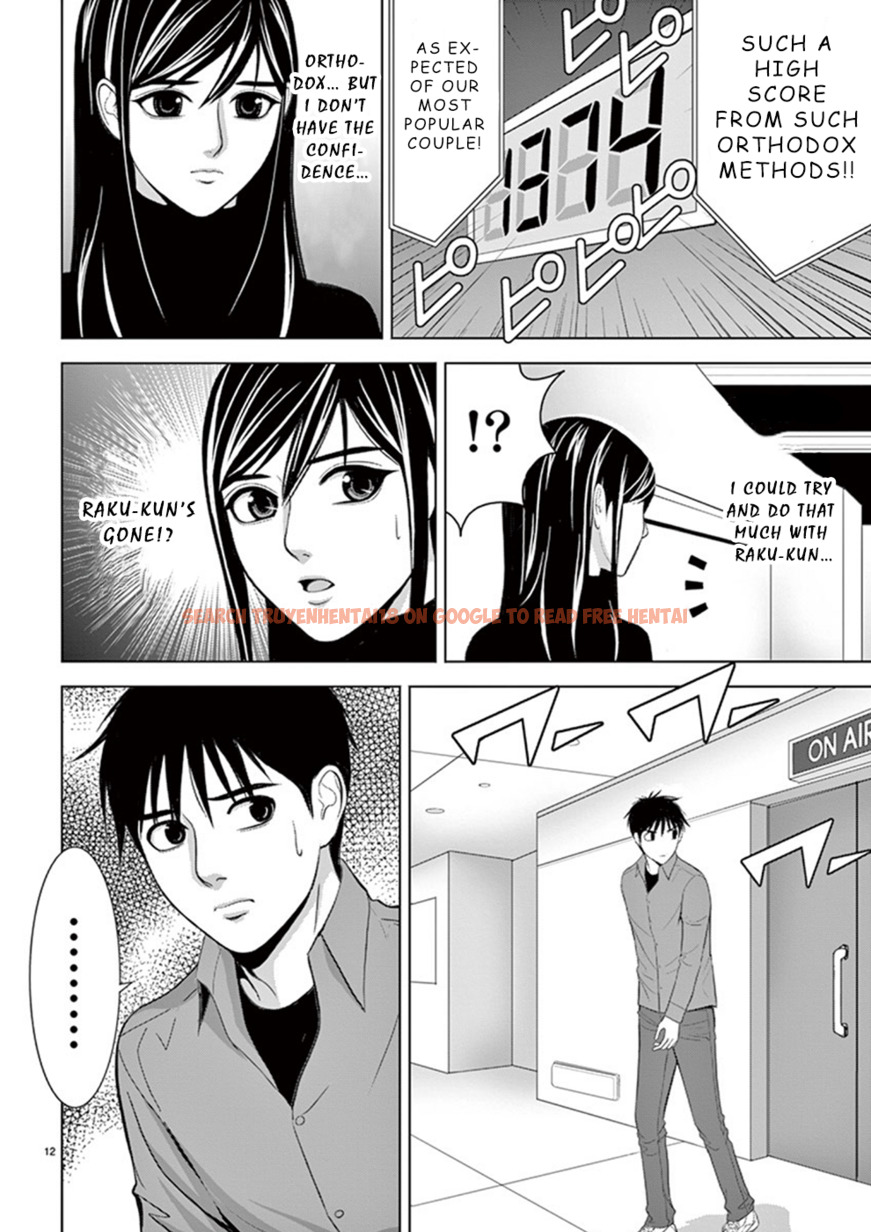 Read Hentai Image 12 970 in comic Eros Survival - Chapter 29 - hentaitnt.net