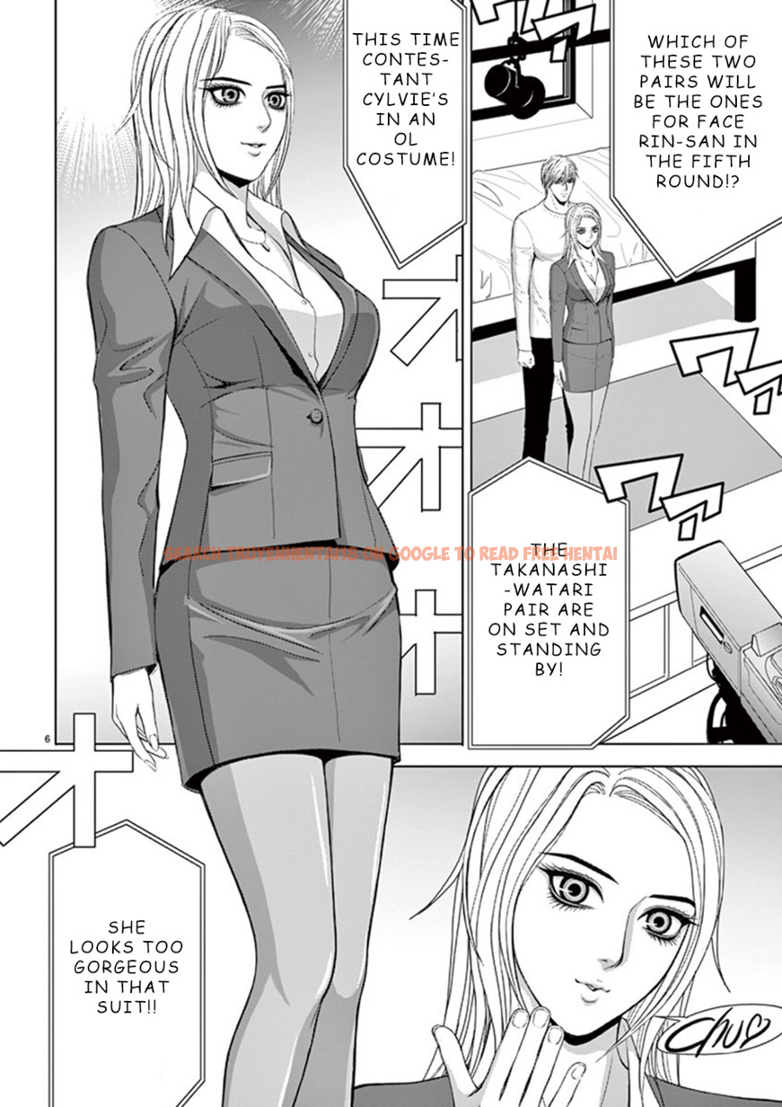 Read Hentai Image 6 970 in comic Eros Survival - Chapter 29 - hentaitnt.net