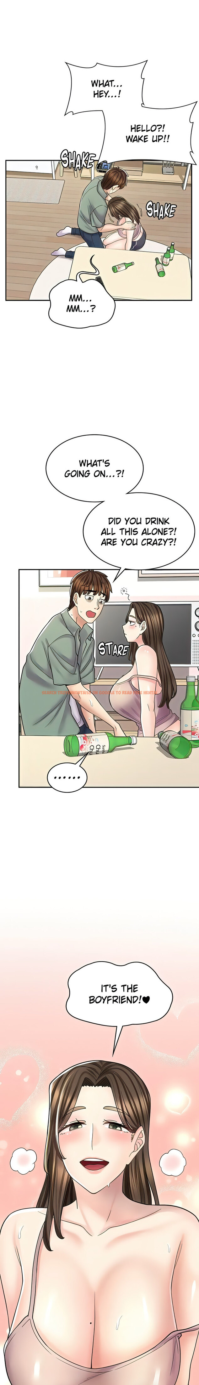 Read Hentai Image 23 35787 in comic Erotic Manga Café Girls - Chapter 39 - hentaitnt.net