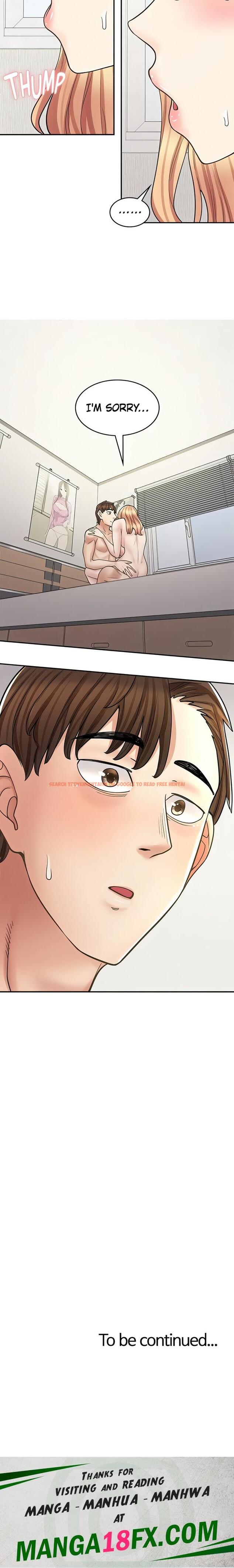 Read Hentai Image 24 91685 in comic Erotic Manga Café Girls - Chapter 49 - hentaitnt.net